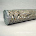 Hydraulic Pipeline filter element HX-63X5Q3,Tube Filter HX-63X5Q3,pipe line filter cartridge HX-63X5Q3